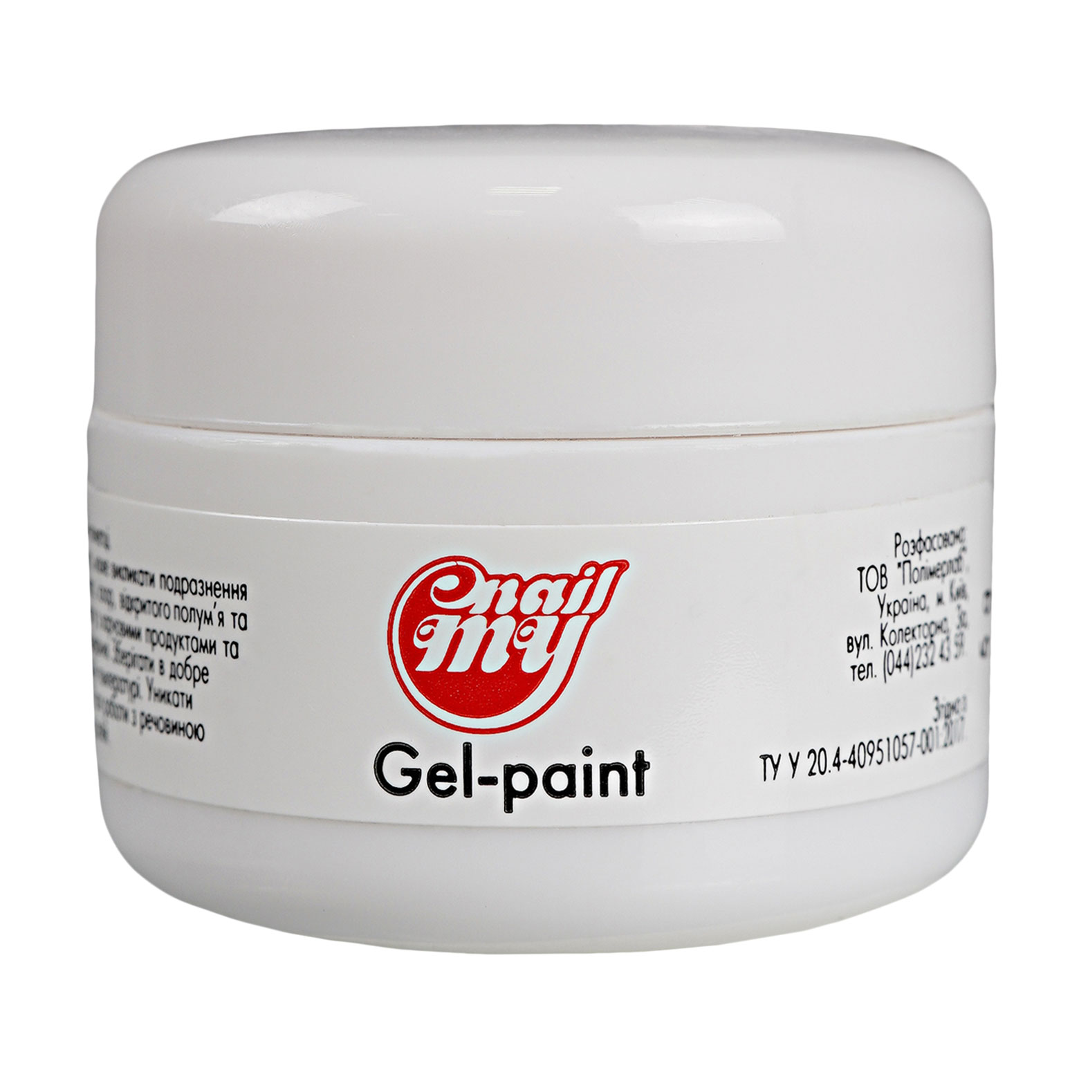 Гель-фарба для нігтів My Nail Gel Paint 49, 5 г